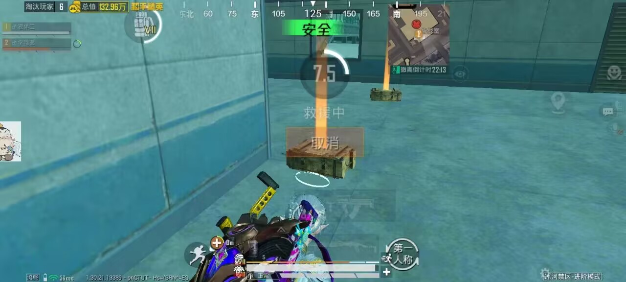 2025年和平精英辅助技术的发展趋势的配图，内容相关：和平精英辅助工具近年来受到许多玩家的关注，主要因其提供多种实用功能，如自瞄、透视、无后坐力等。这些功...